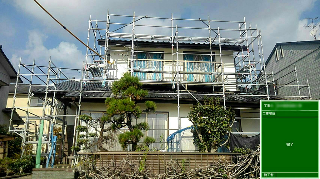 熊本県合志市　Y様邸　外壁・屋根塗装