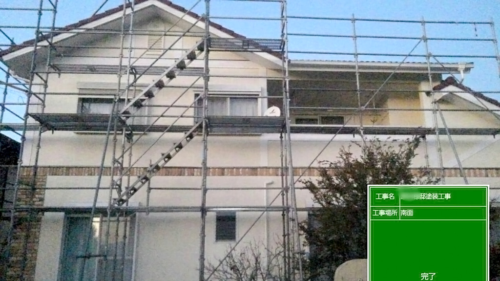 熊本県熊本市南区　H様邸　外壁・屋根塗装