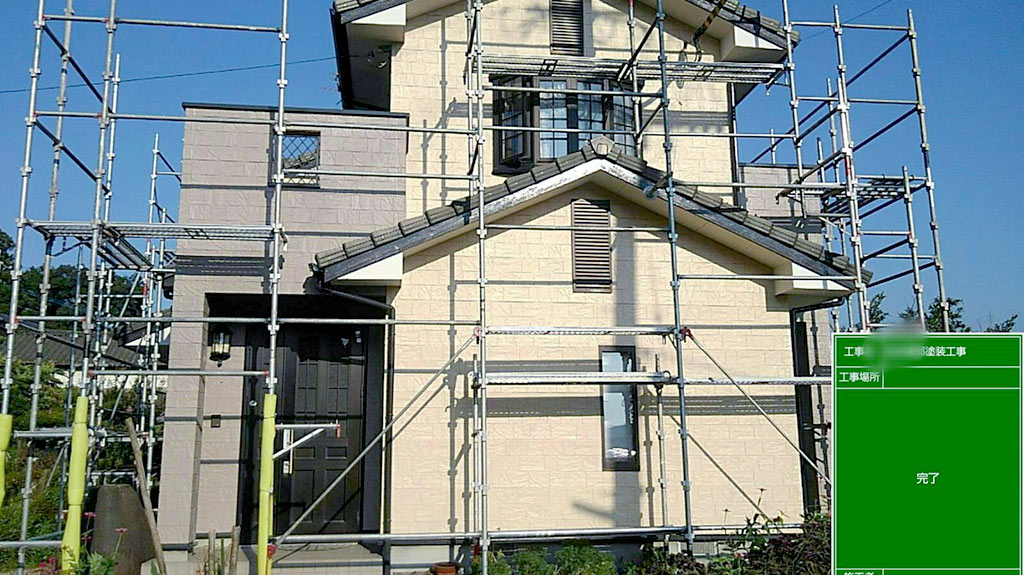 熊本県大津町　F様邸　外壁・屋根塗装