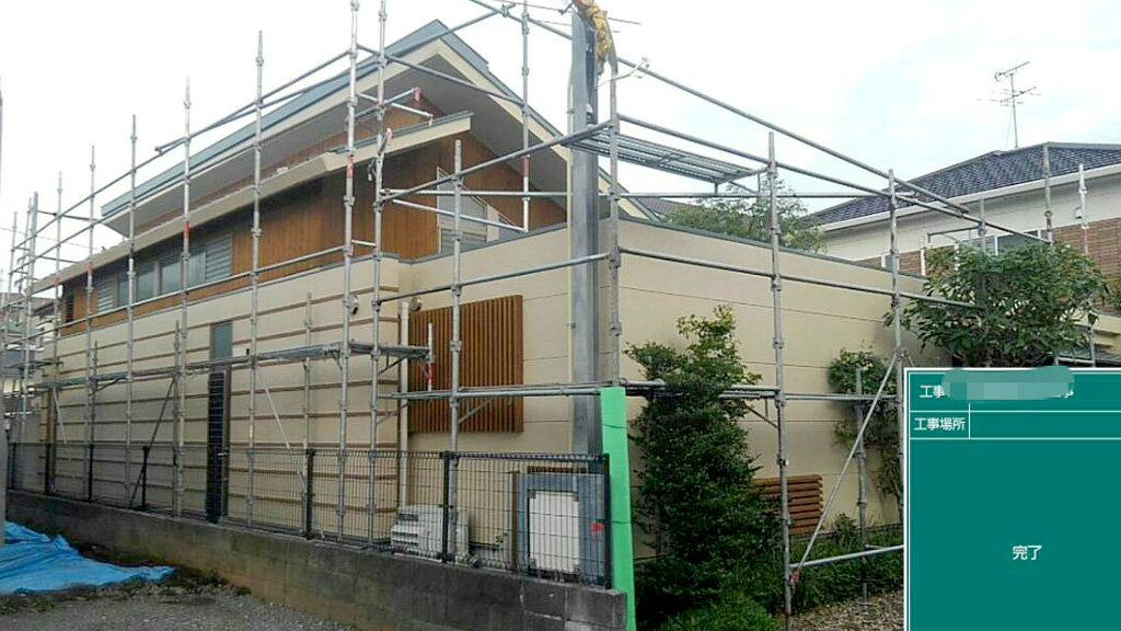 熊本県熊本市中央区　T様邸　外壁・屋根塗装