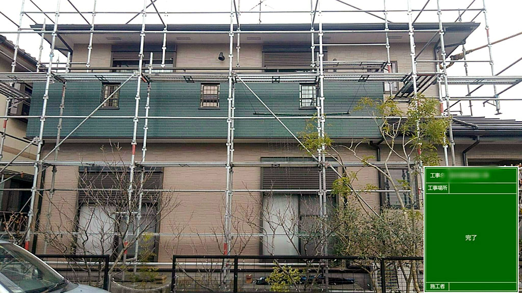 熊本県八代市　M様邸　外壁・屋根塗装