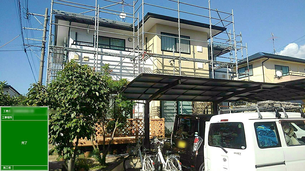 熊本県熊本市北区　I様邸　外壁・屋根塗装