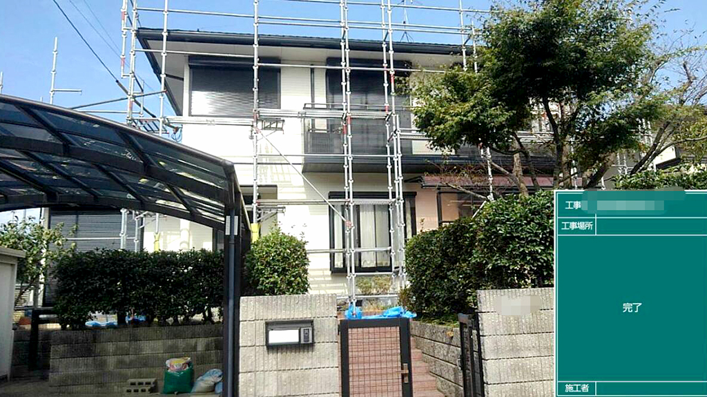 熊本県宇土市　N様邸　外壁・屋根塗装