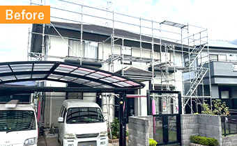 施工前イメージ